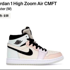 Air Jordan 1 High Zoom Comfort 'Easter'